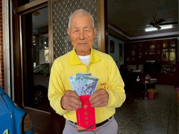 台南鄰長春節紅包加碼!黃偉哲宣布慰勞金調升至9,000元