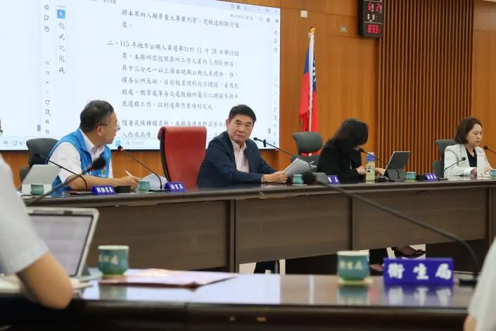 圖片來源:苗栗縣政府