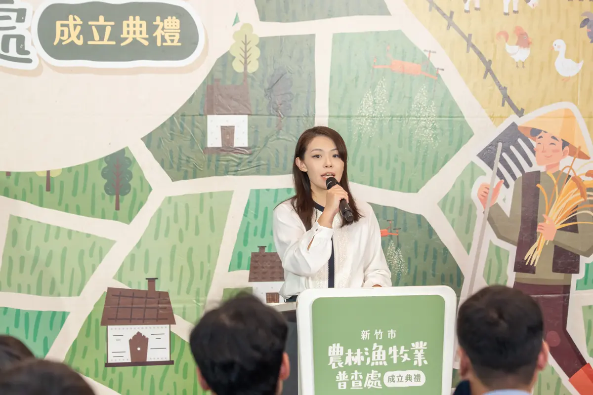 圖片來源:新竹市政府