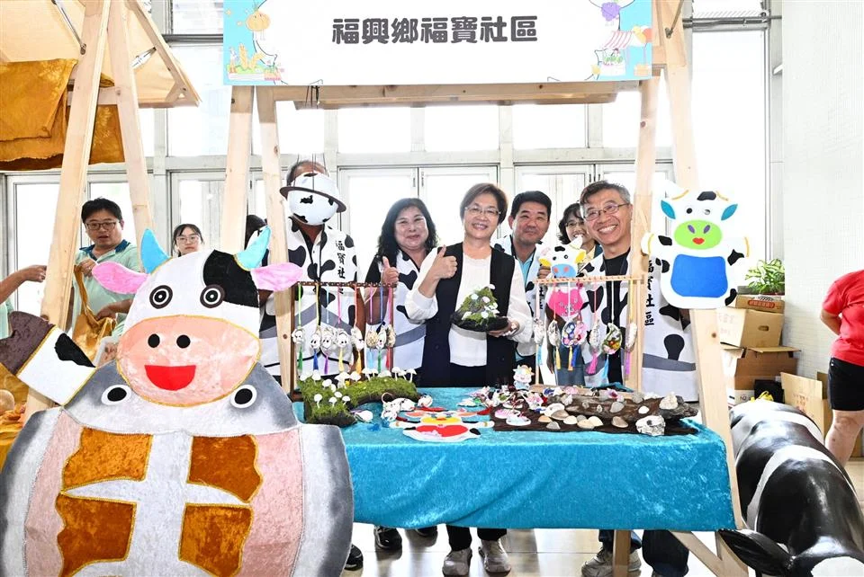 圖片來源:彰化縣政府