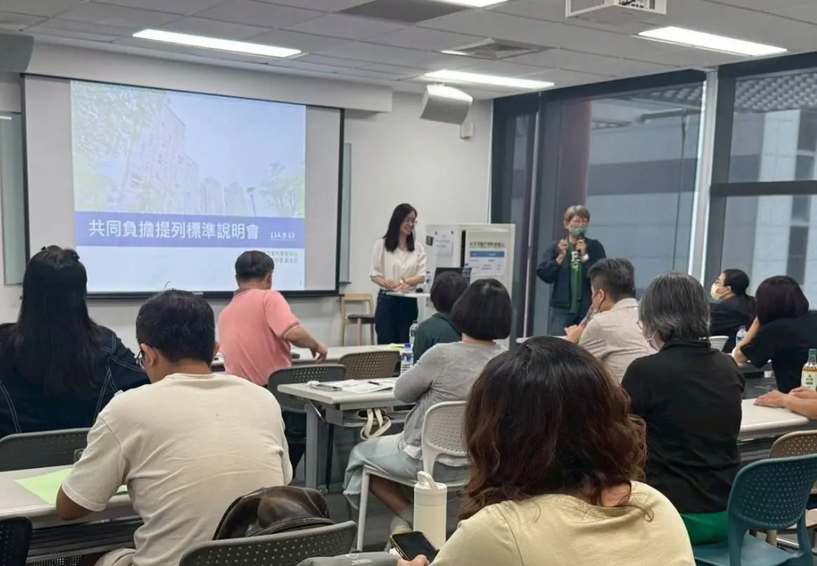 圖片來源:高雄市政府