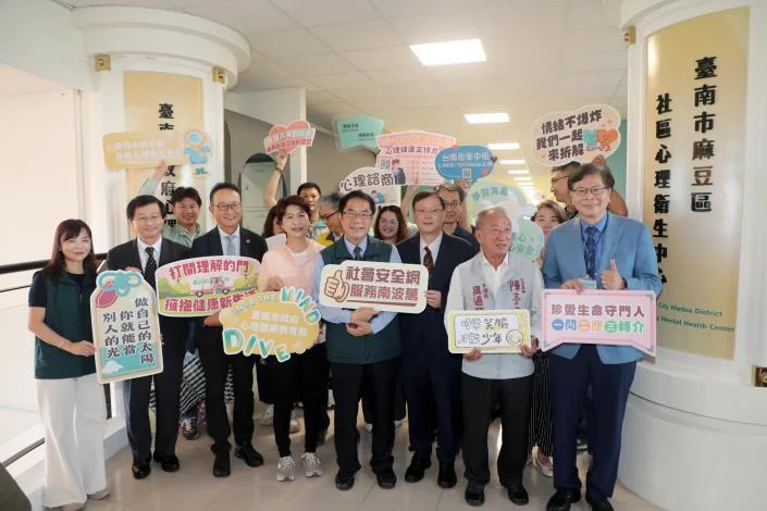 圖片來源:臺南市政府