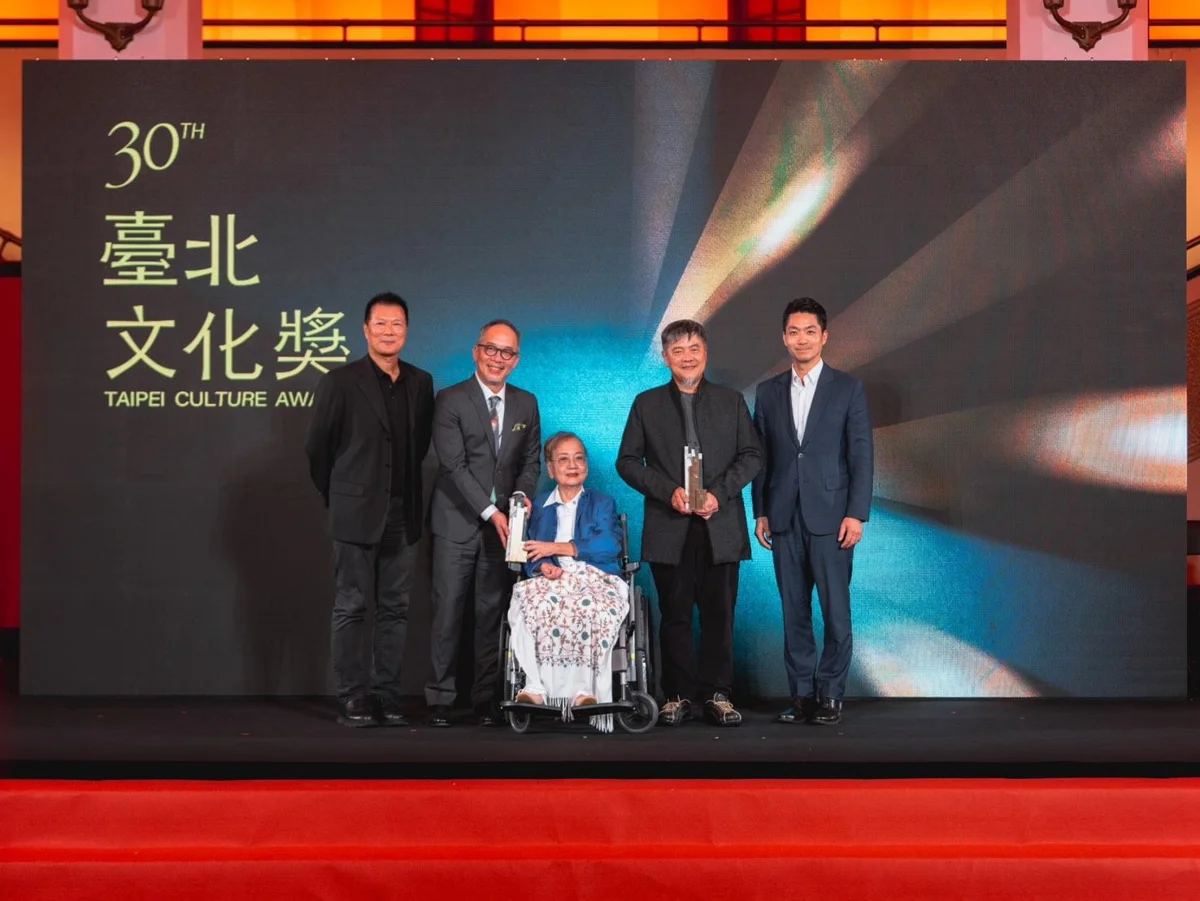 第30屆臺北文化獎揭曉!簡靜惠、劉振祥獲殊榮 2026全新獎座大公開
