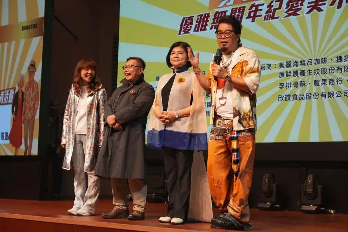 圖片來源:雲林縣政府