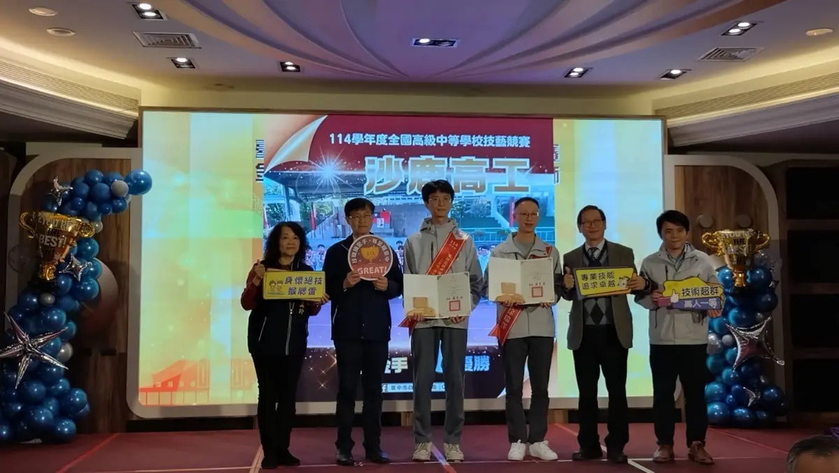 圖片來源:臺中市政府