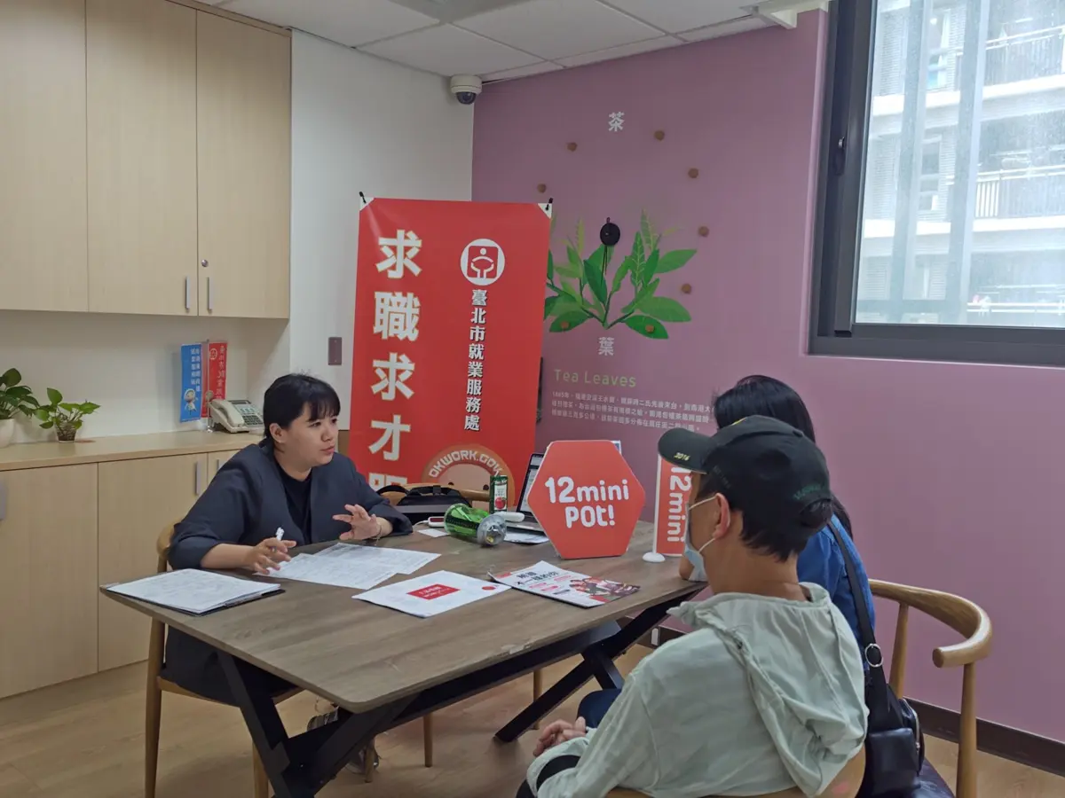圖片來源:臺北市政府