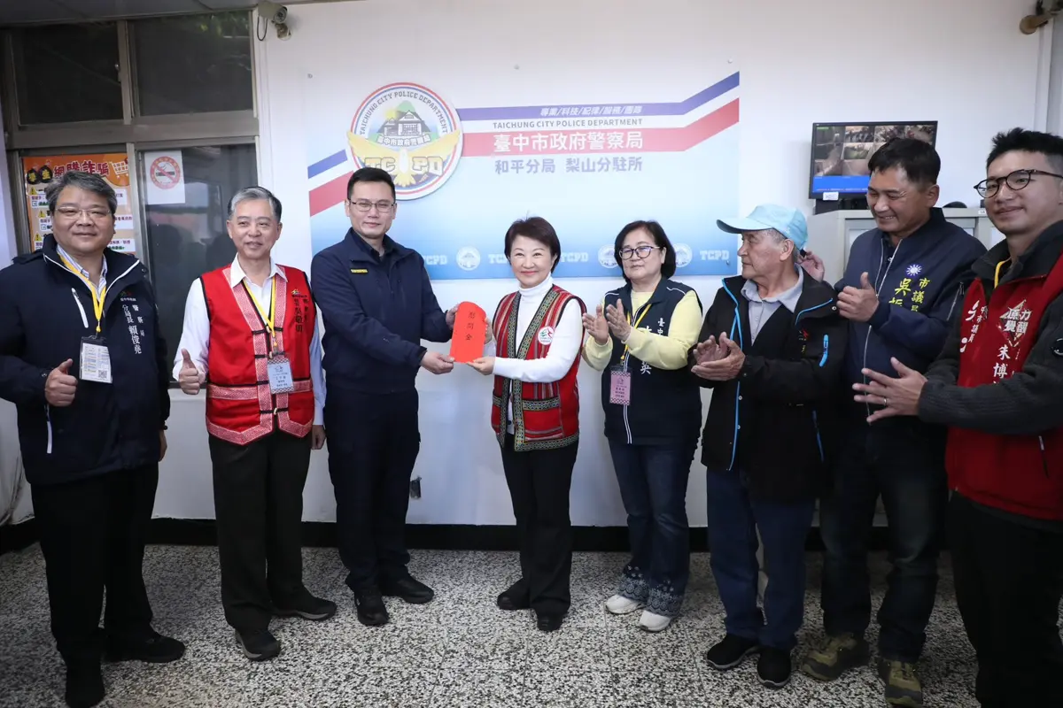 圖片來源:臺中市政府