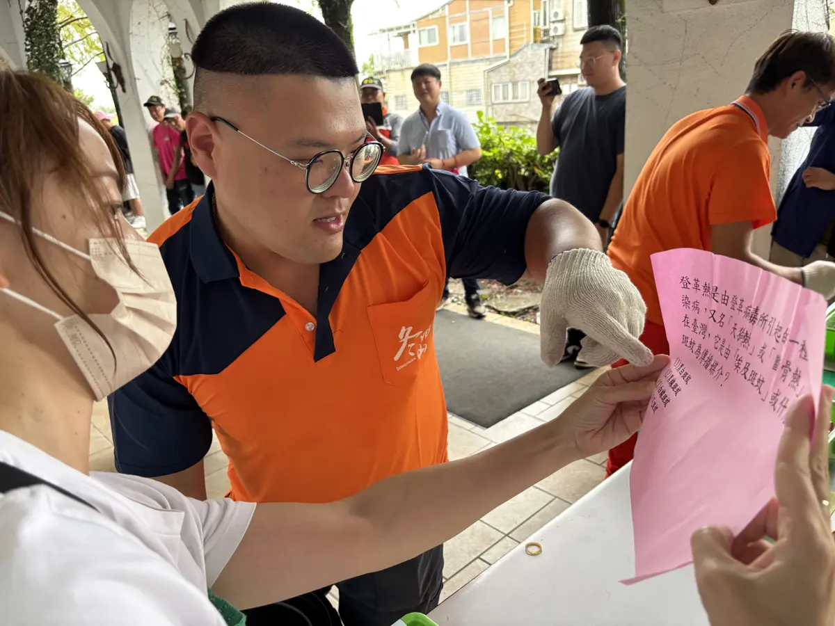 圖片來源:宜蘭縣政府