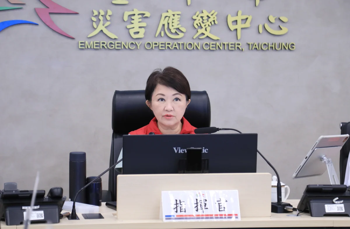 薔琵颱風變胖又加速！台中災害應變中心提升警戒 盧秀燕下令全面防颱