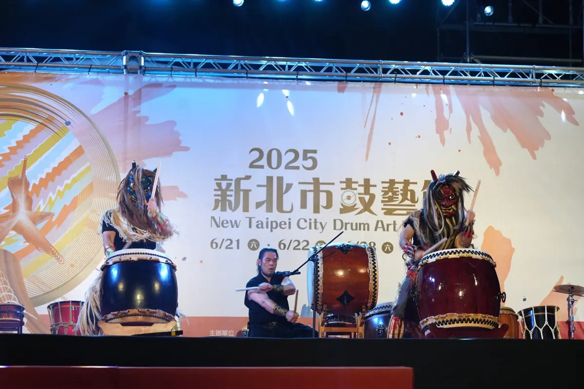 圖片來源:新北市政府