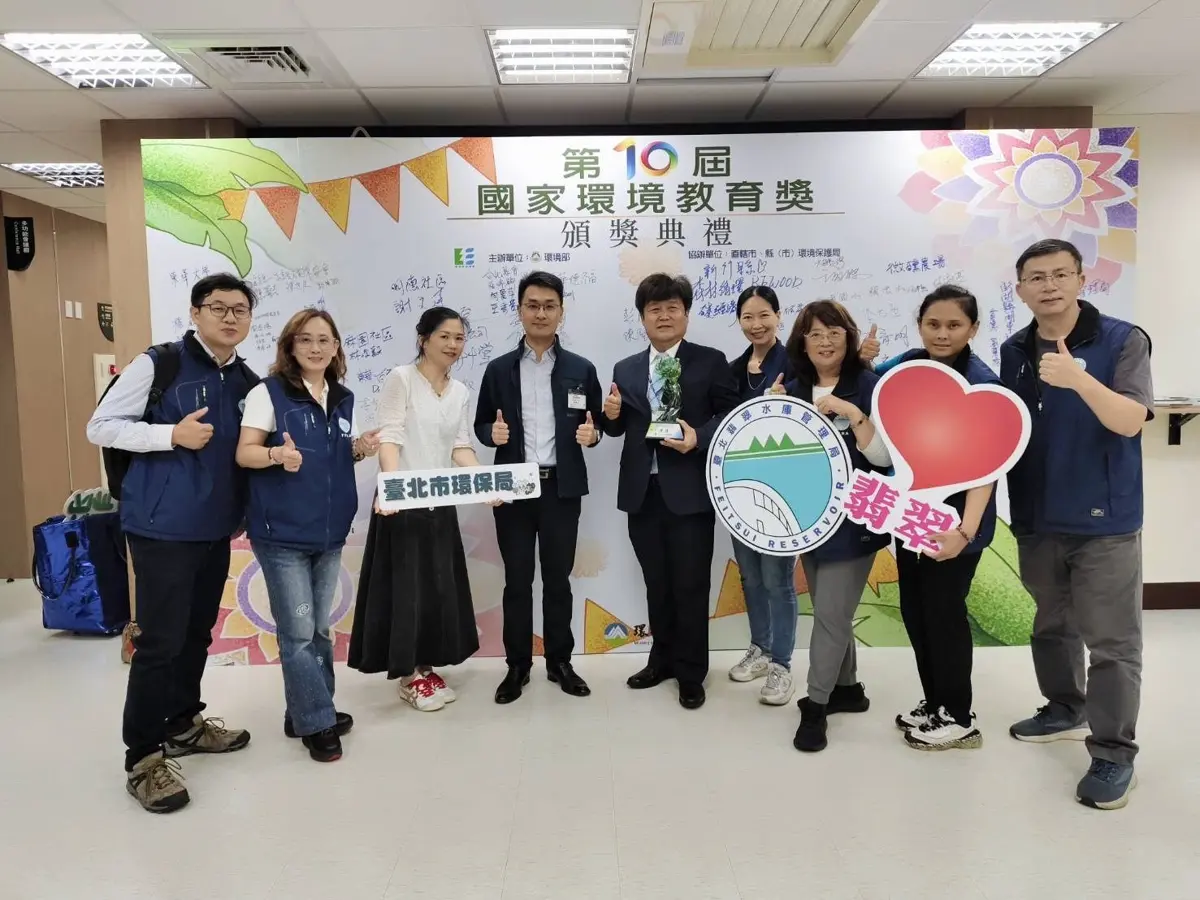 圖片來源：臺北市政府