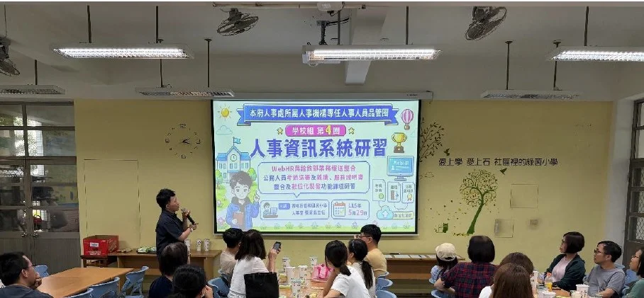 圖片來源:臺中市政府