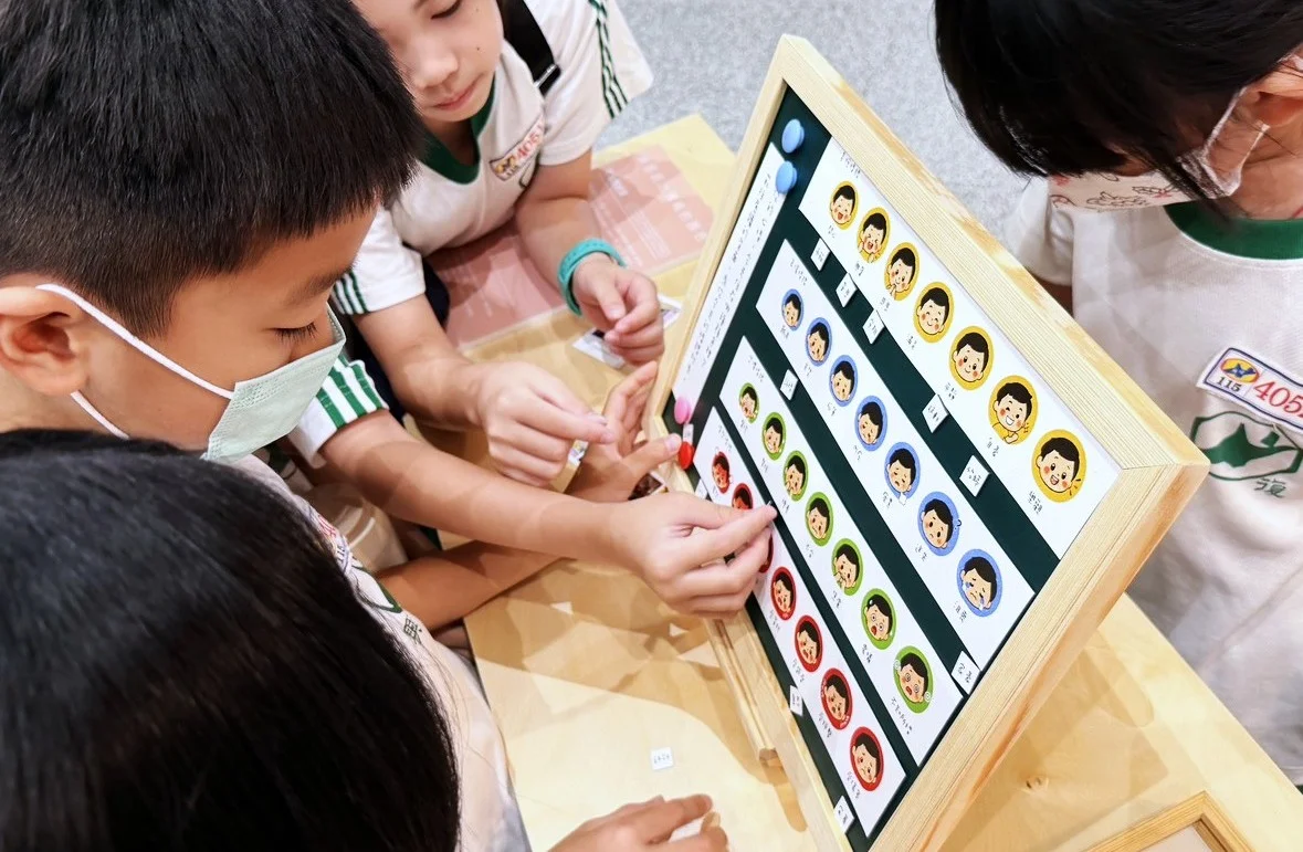 圖片來源:新北市政府