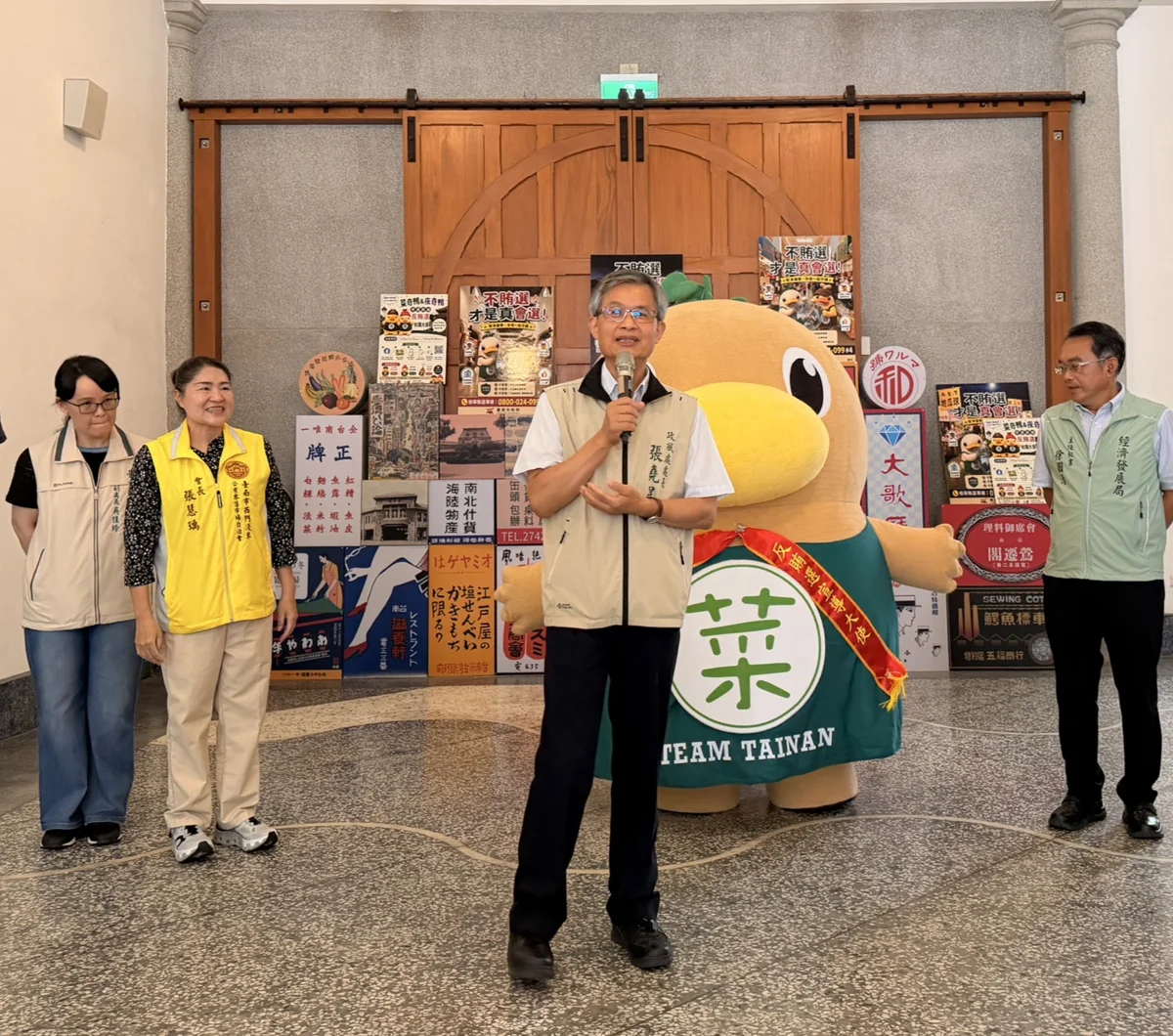 圖片來源：臺南市政府