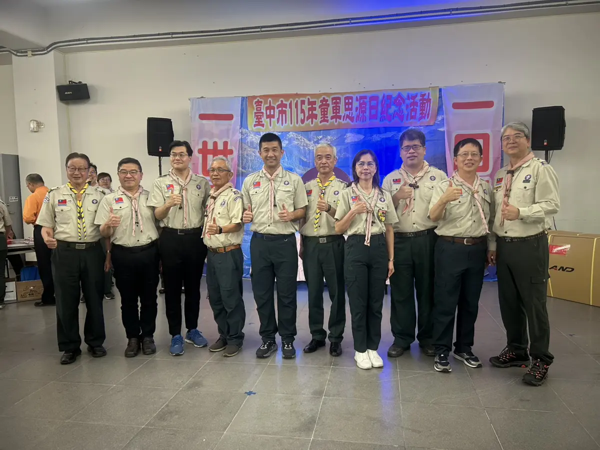 圖片來源:臺中市政府