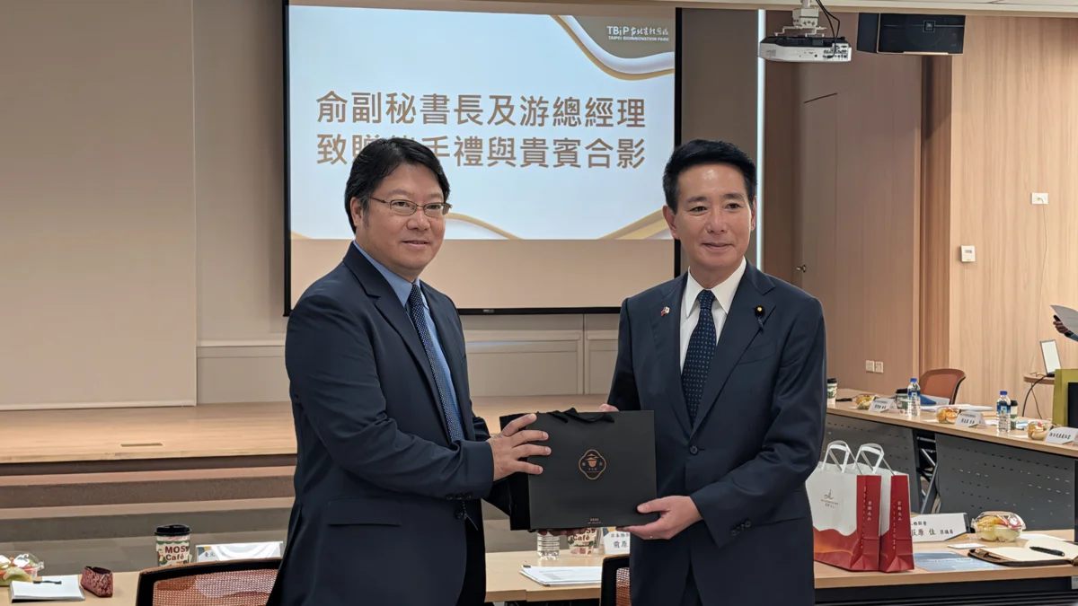 圖片來源:臺北市政府