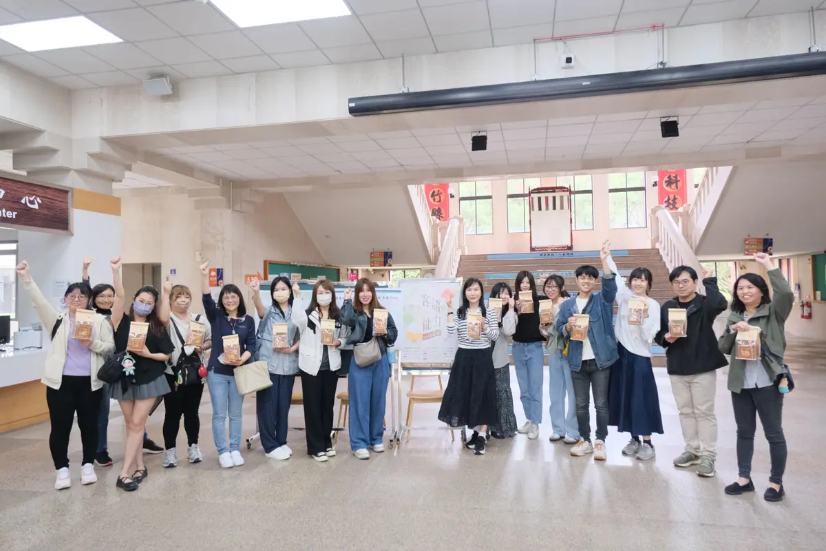 圖片來源:新竹縣政府