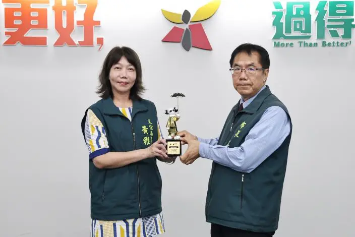 台南之光!2026龍崎空山祭勇奪「倫敦設計獎」金獎 黃偉哲大讚在地創生力