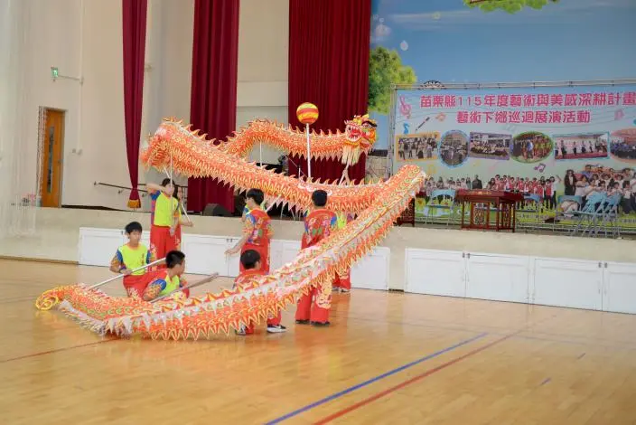 圖片來源:苗栗縣政府