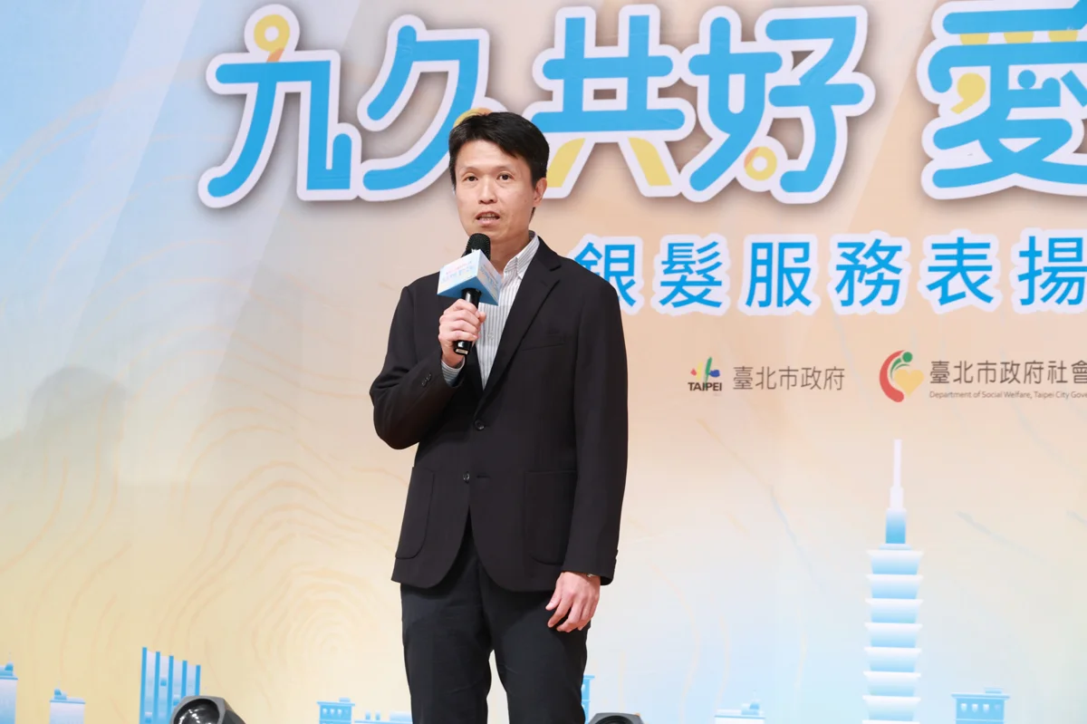 北市重陽節表揚200位長照英雄!局長姚淑文致敬第一線銀髮守護者
