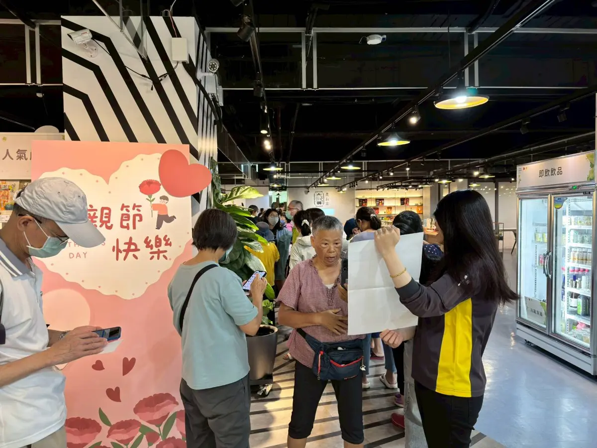 圖片來源:臺中市政府