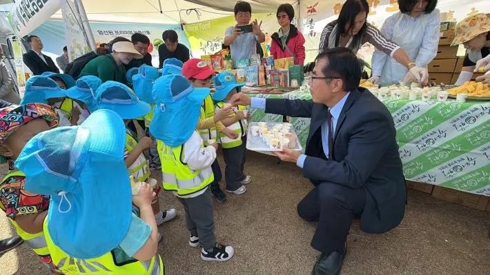 圖片來源:臺南市政府