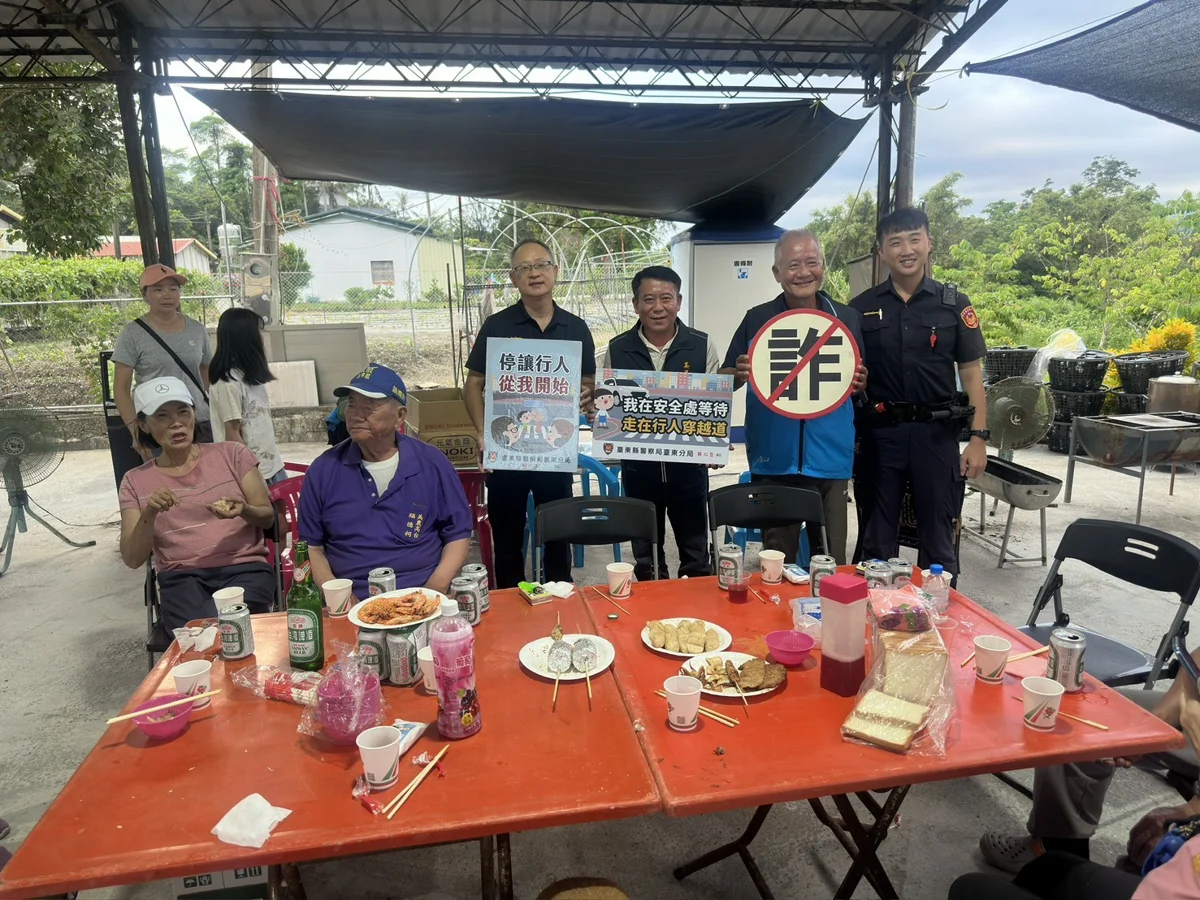 圖片來源:臺東縣政府