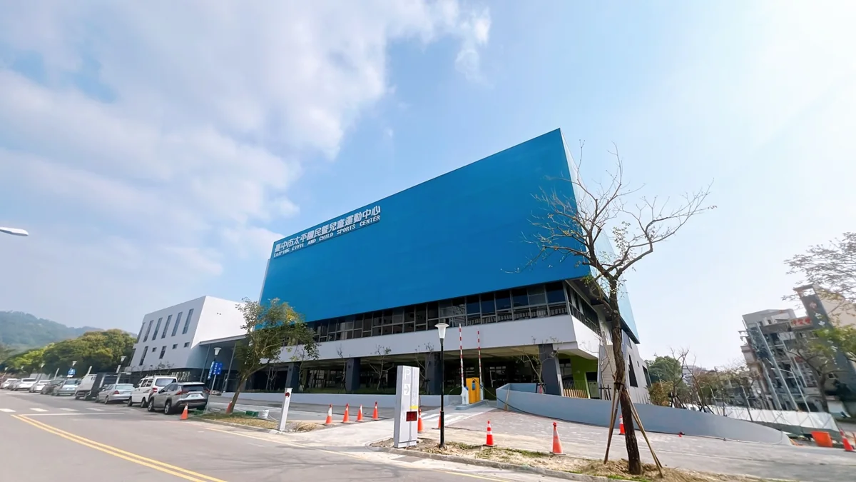 圖片來源:臺中市政府