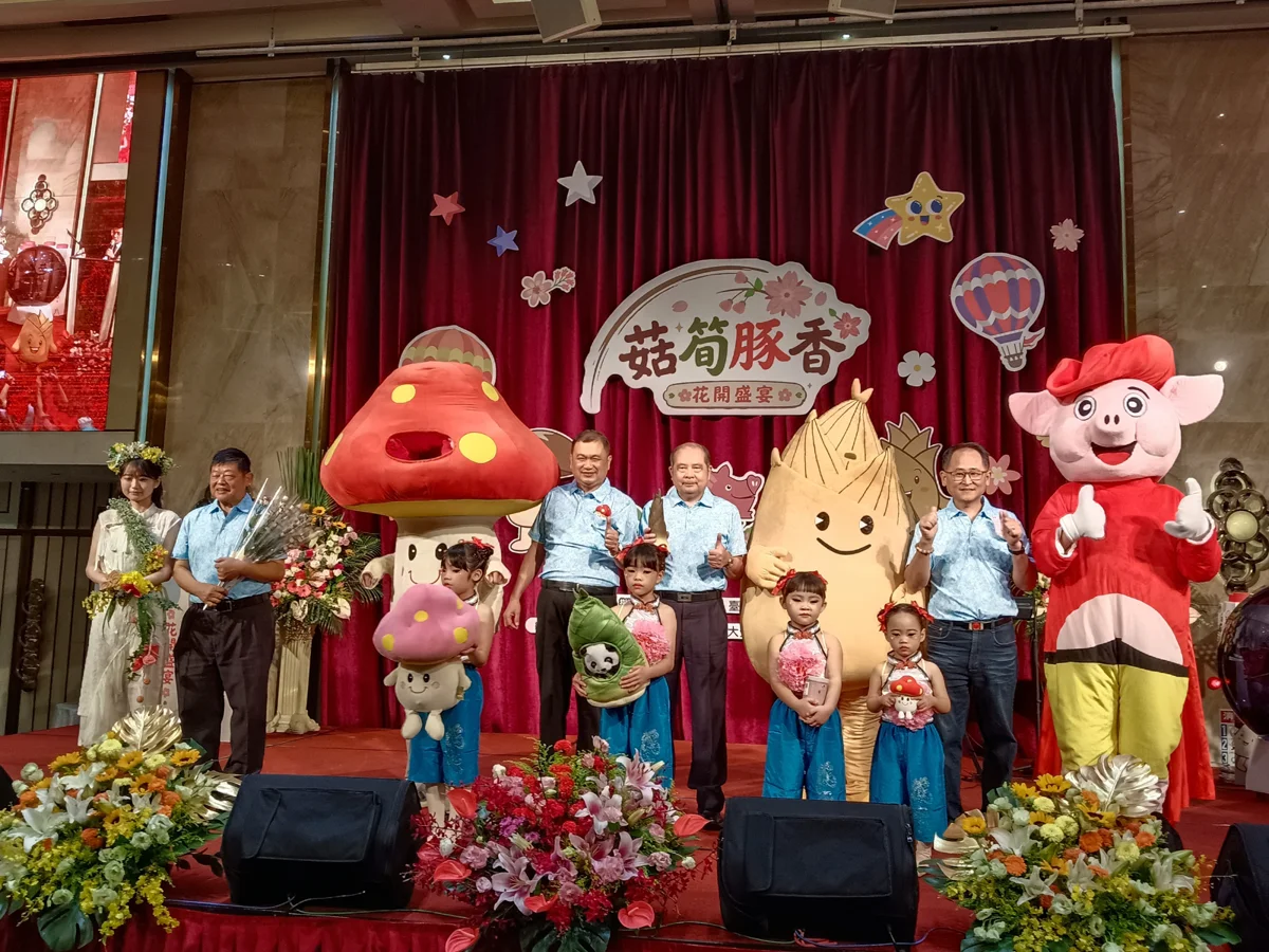 圖片來源：臺中市政府