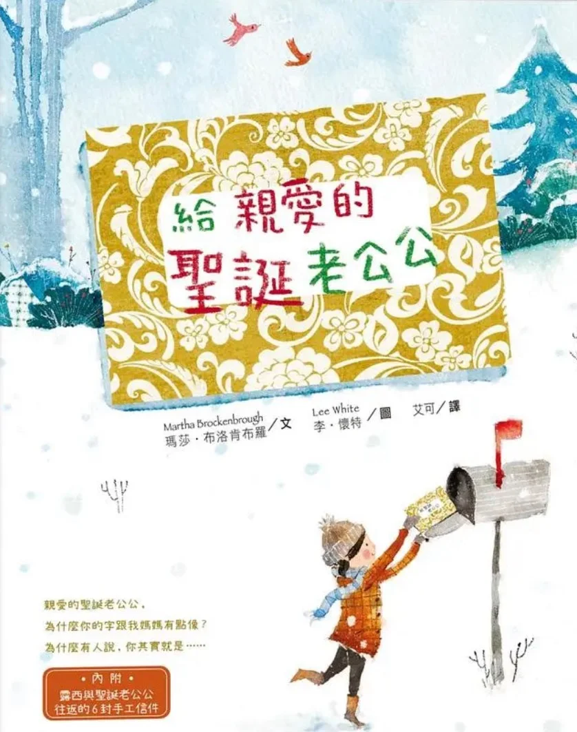 圖片來源:南投縣文化局-新聞