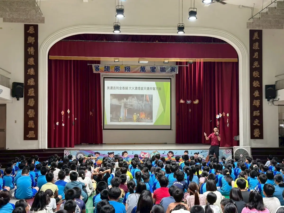 圖片來源:高雄市政府消防局-新聞稿