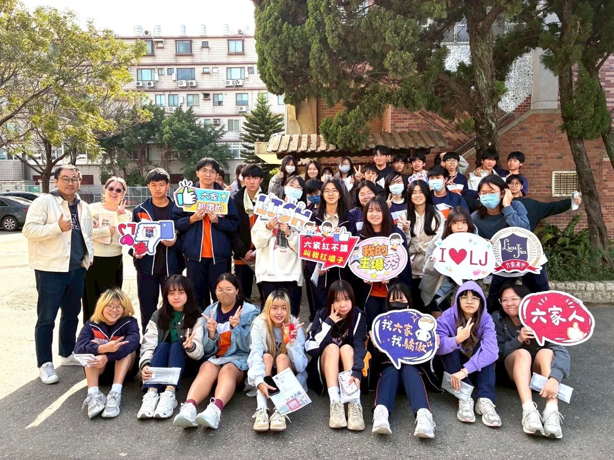 【115分發放榜】竹北六家高中狂摘68名頂大!分發錄取國立破五成大公開
