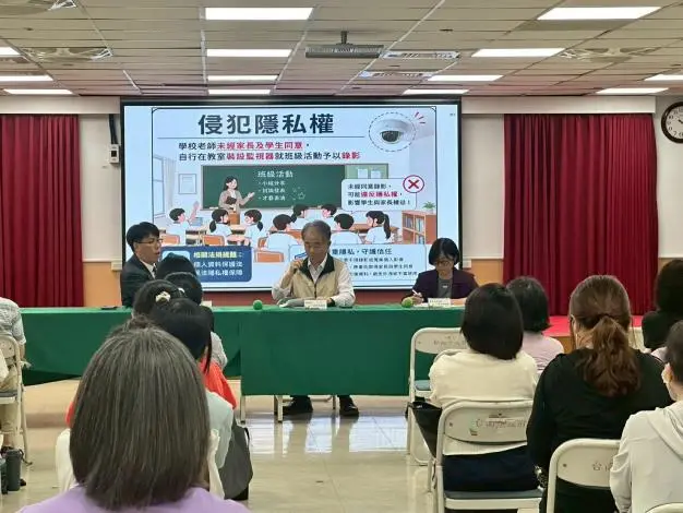 圖片來源:臺南市政府
