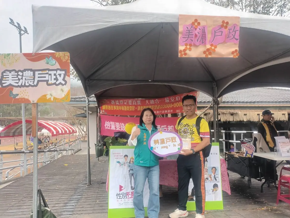 圖片來源:高雄市政府