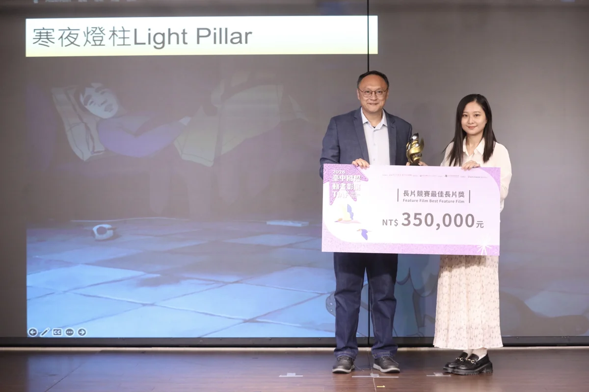 圖片來源:臺中市政府
