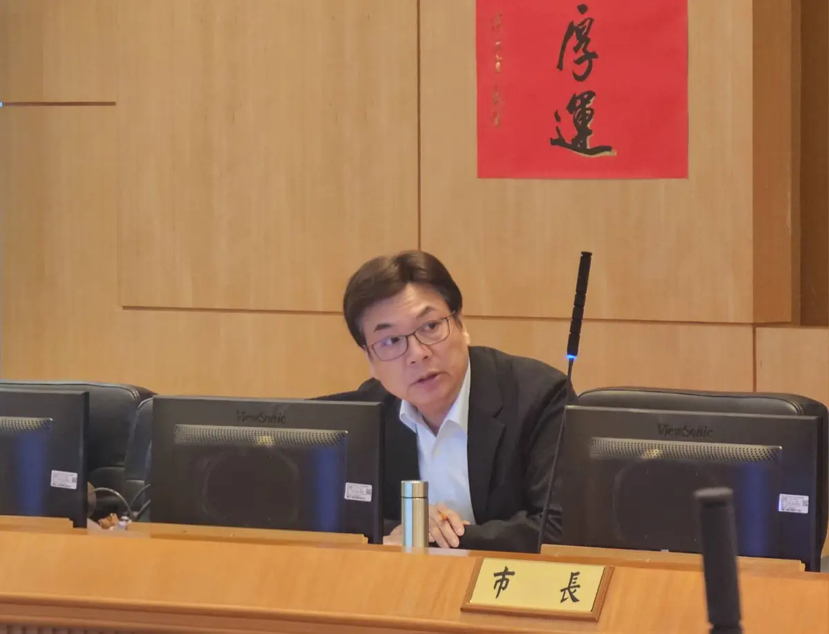 圖片來源：新北市政府