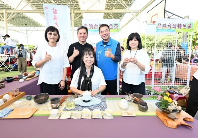 苗栗社大成果展竹南登場!鍾東錦讚「高手在民間」 邀鄉親享受學習樂趣