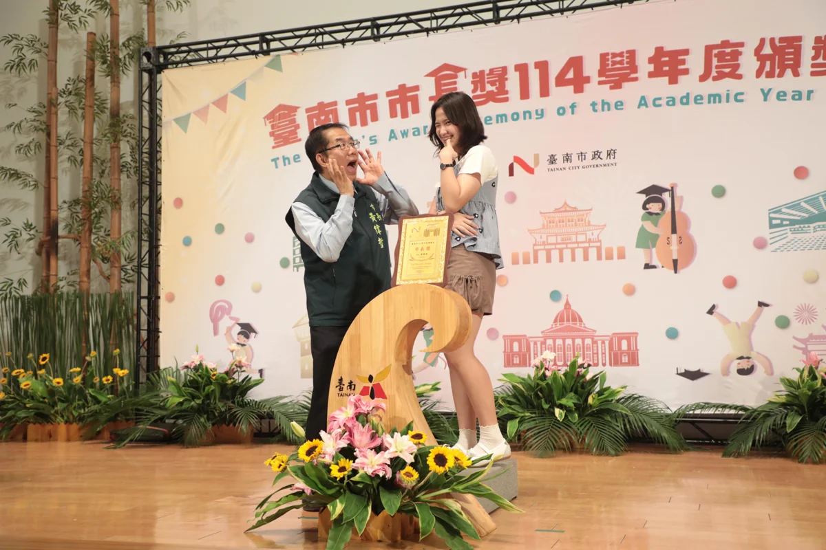 圖片來源:臺南市政府