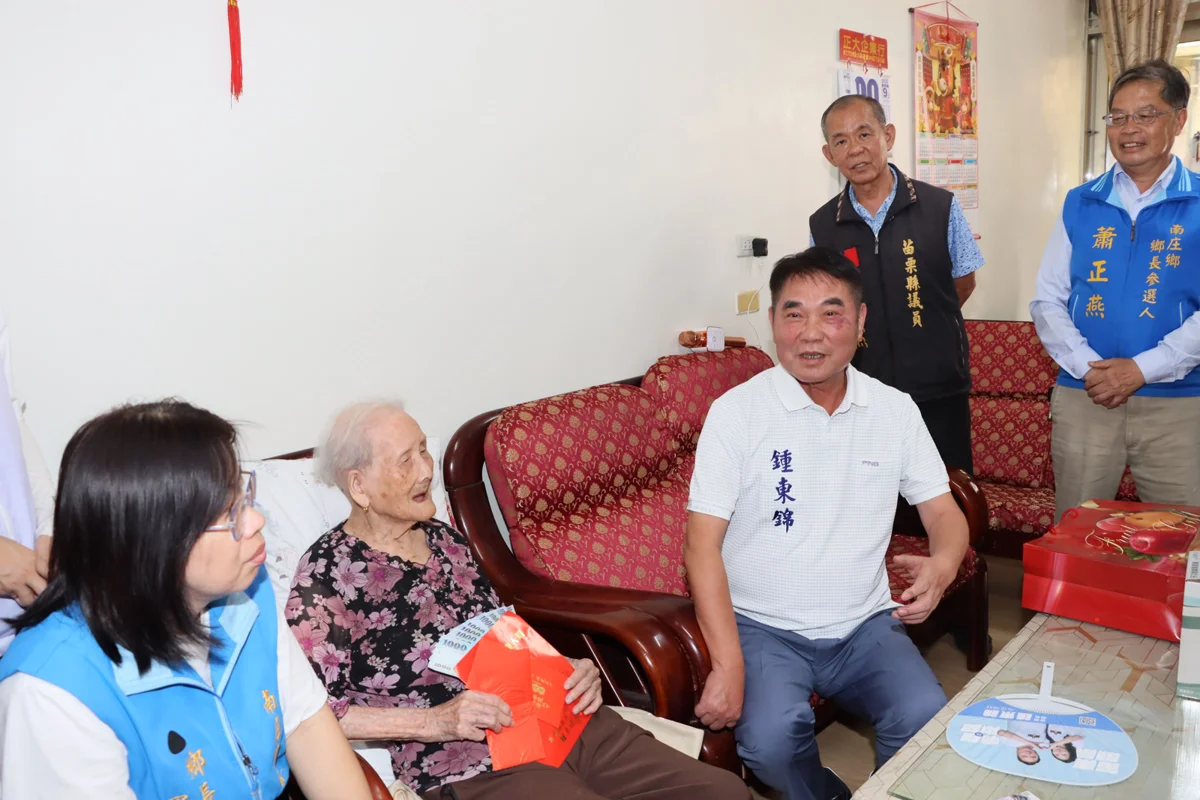圖片來源：苗栗縣政府