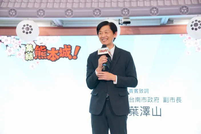 圖片來源:臺南市政府