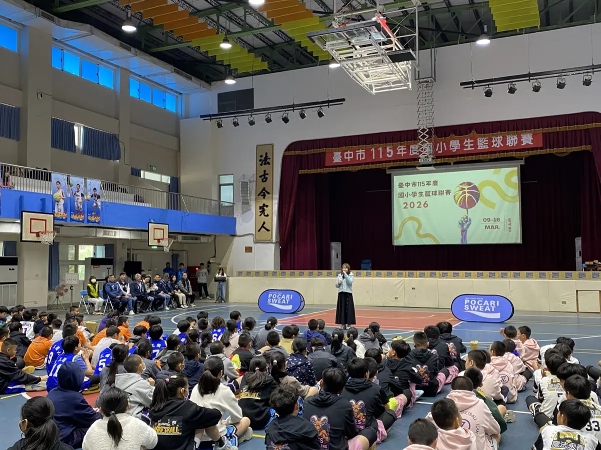 圖片來源:臺中市政府