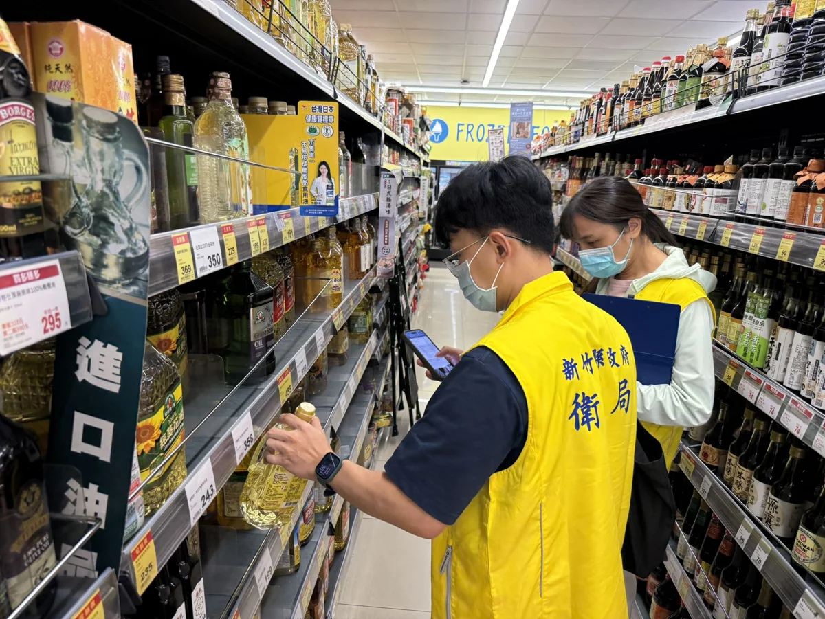 圖片來源:新竹縣政府
