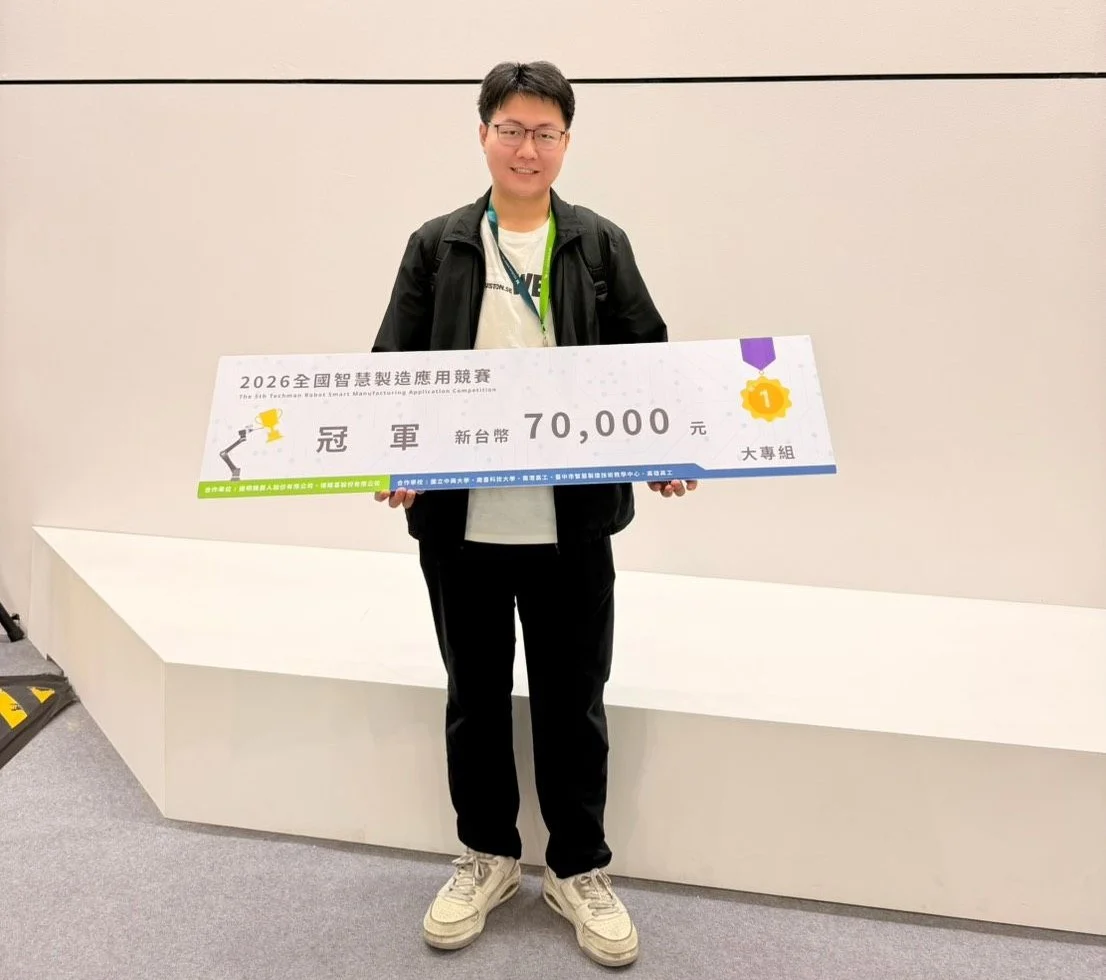 圖片來源:臺中市政府