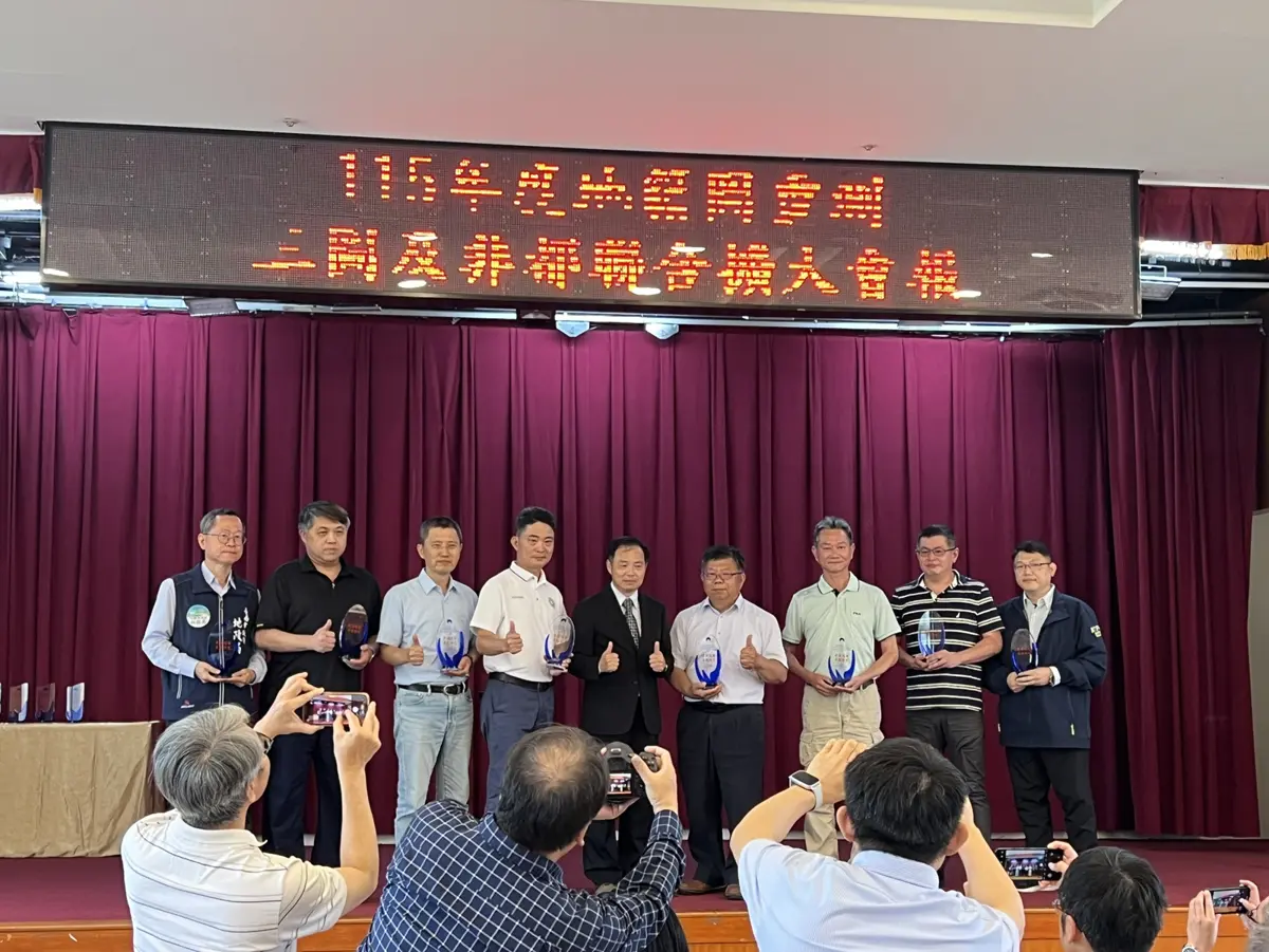 台中地籍圖整合再獲中央肯定!連10年獲獎 地政局長:提升測量精度、保障市民權益