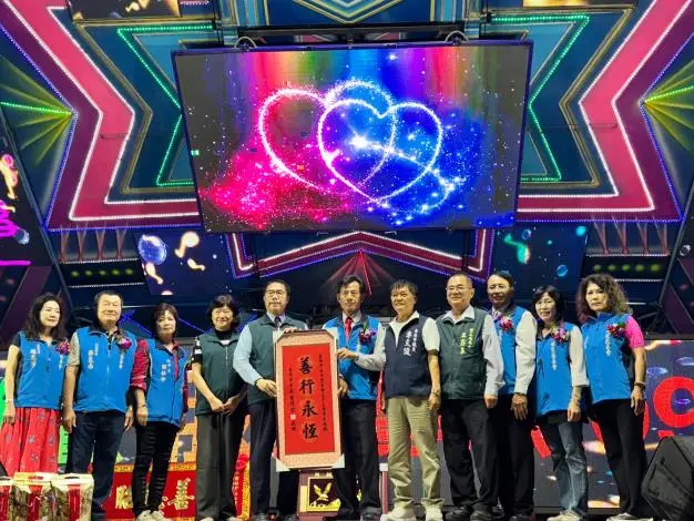 圖片來源:臺南市政府