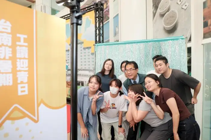 圖片來源:臺南市政府