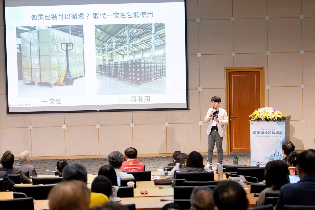 圖片來源：臺北市政府