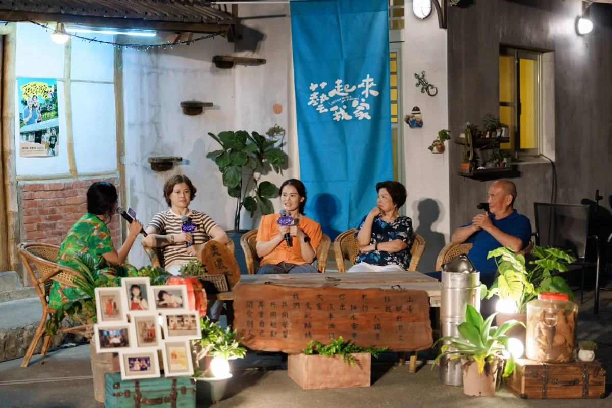 圖片來源:臺東縣政府