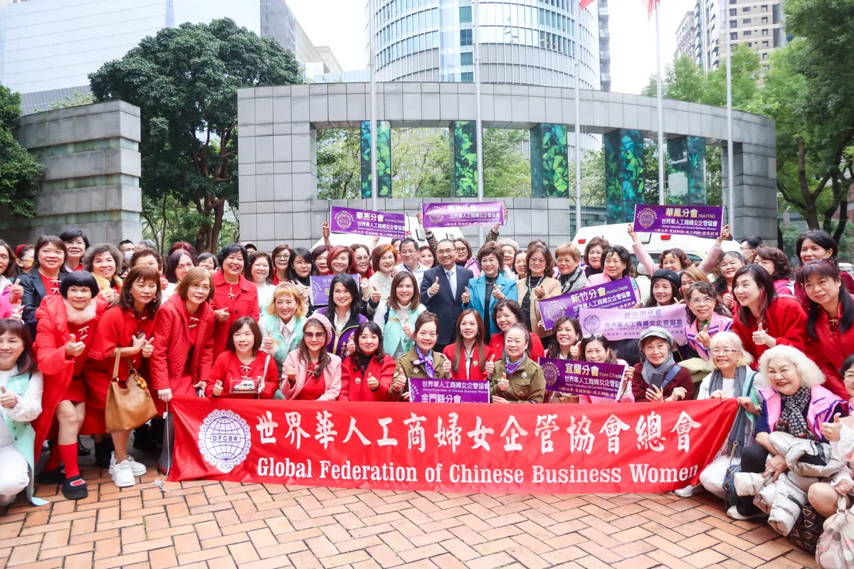 圖片來源:新北市政府