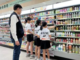 圖片來源:臺中市政府
